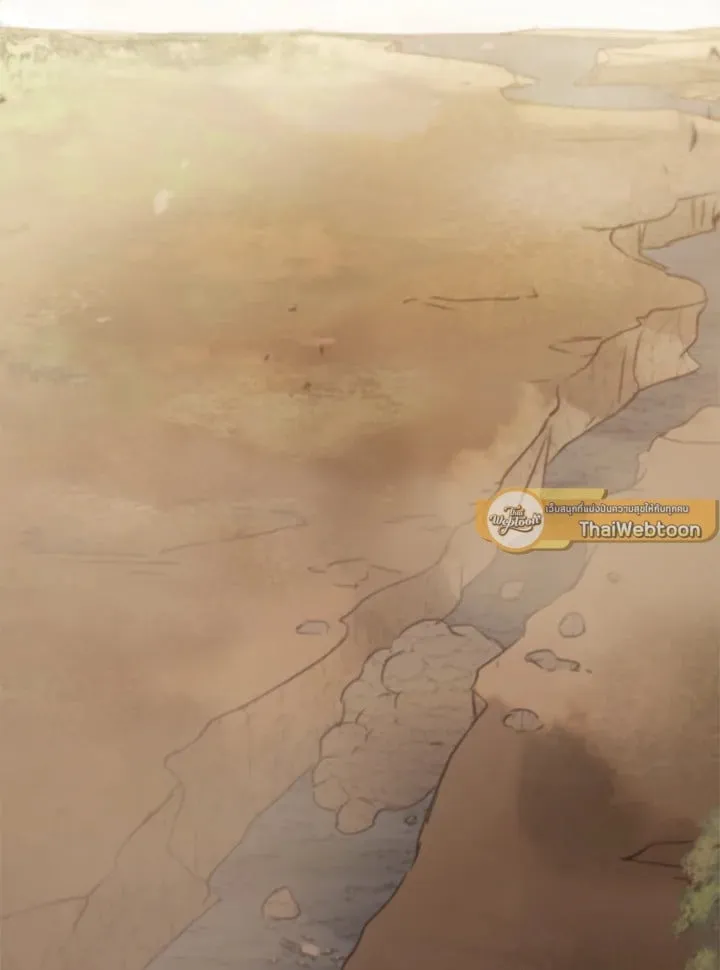 เรกาส ตอนที่ 44079