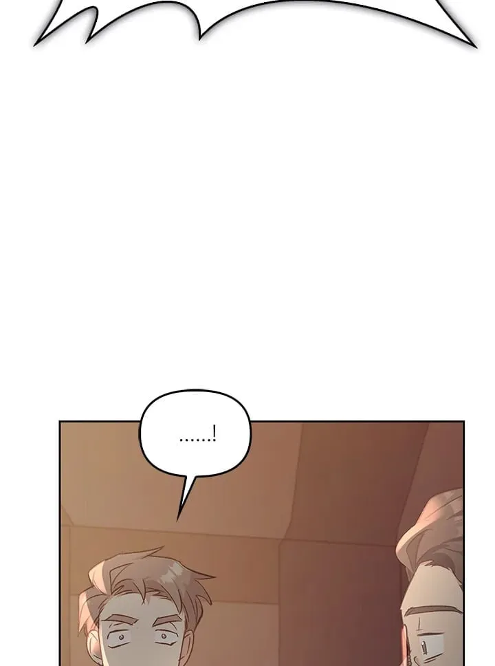 เรกาส ตอนที่ 44105