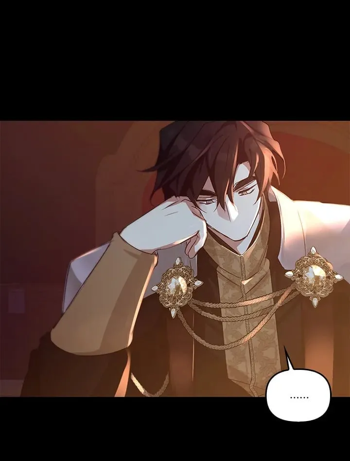 เรกาส ตอนที่ 44116