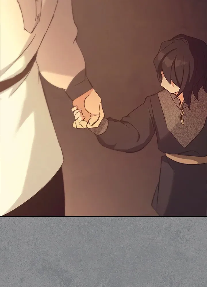 เรกาส ตอนที่ 44126