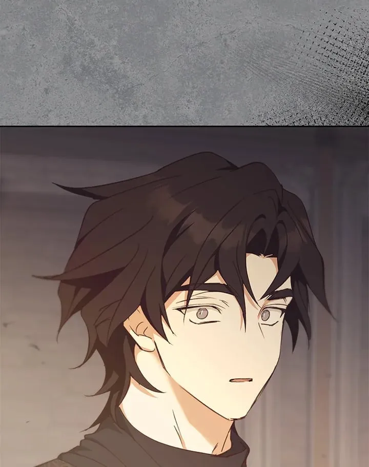 เรกาส ตอนที่ 44138