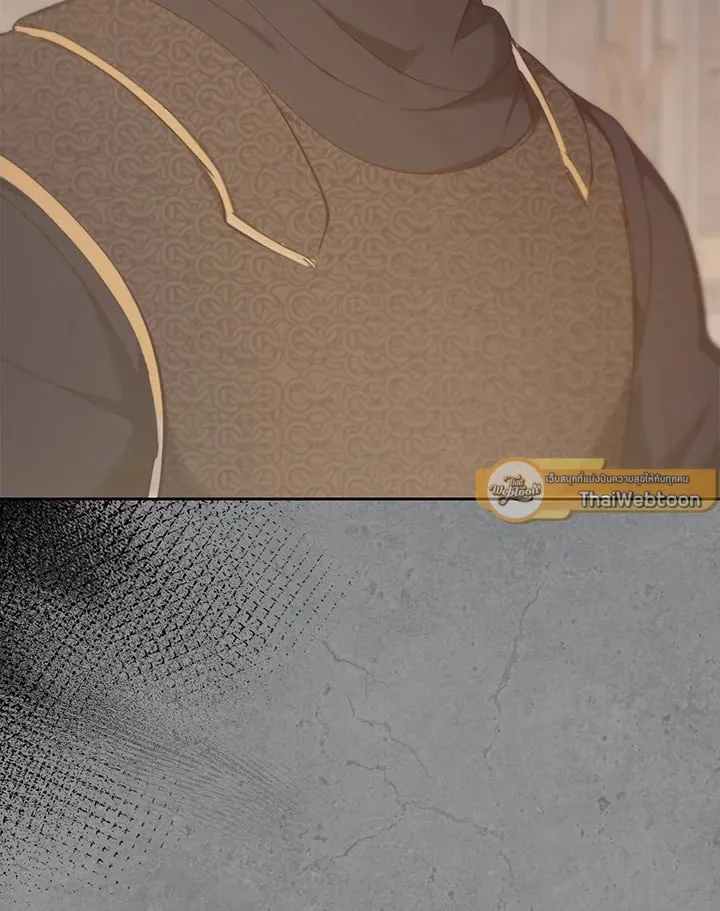 เรกาส ตอนที่ 44139