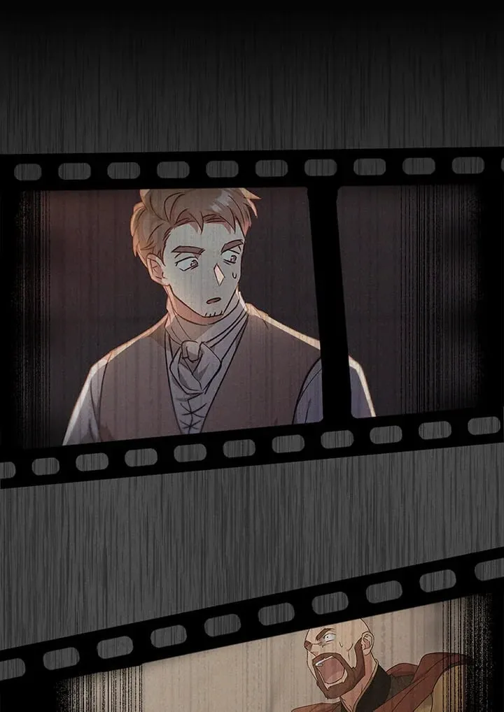 เรกาส ตอนที่ 44152