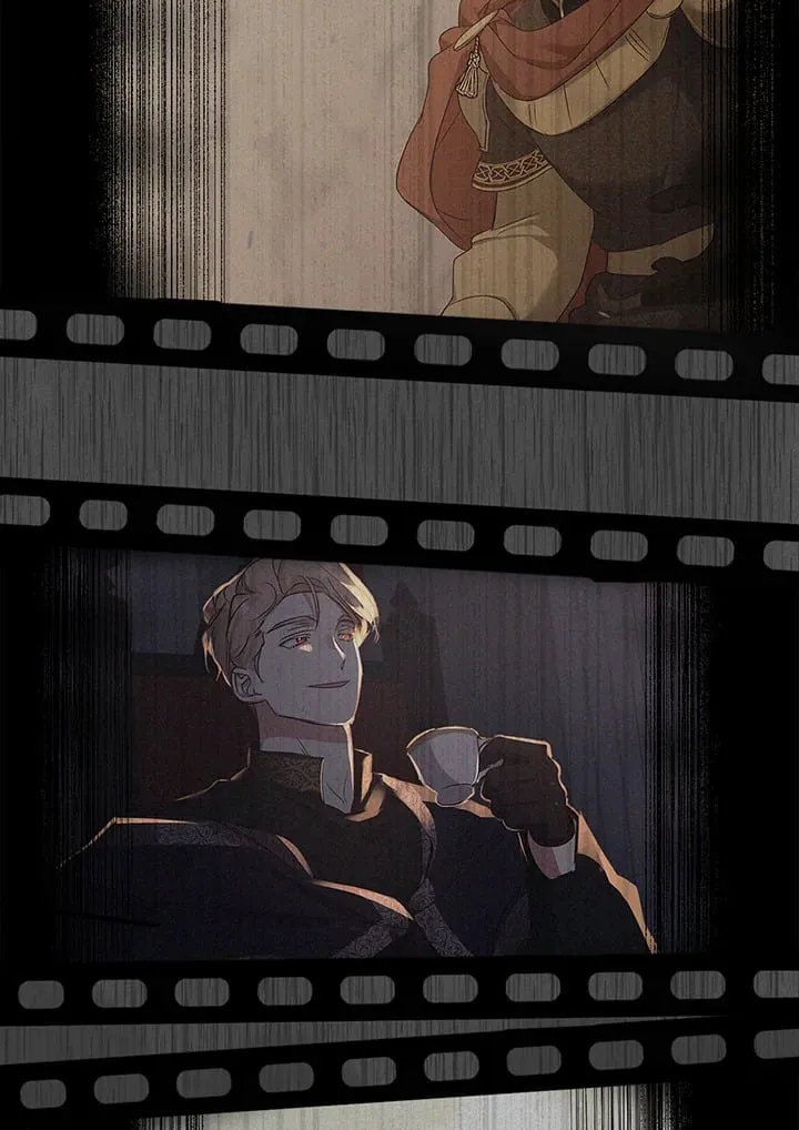 เรกาส ตอนที่ 44153