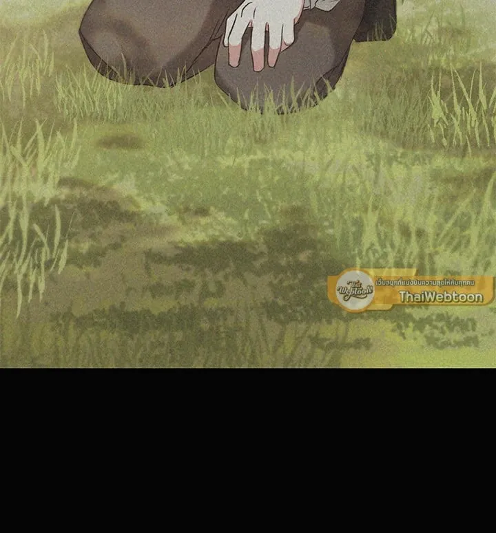 เรกาส ตอนที่ 44157