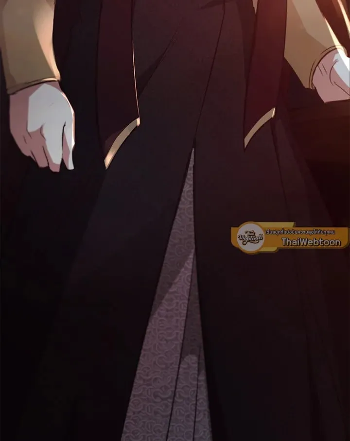 เรกาส ตอนที่ 44163