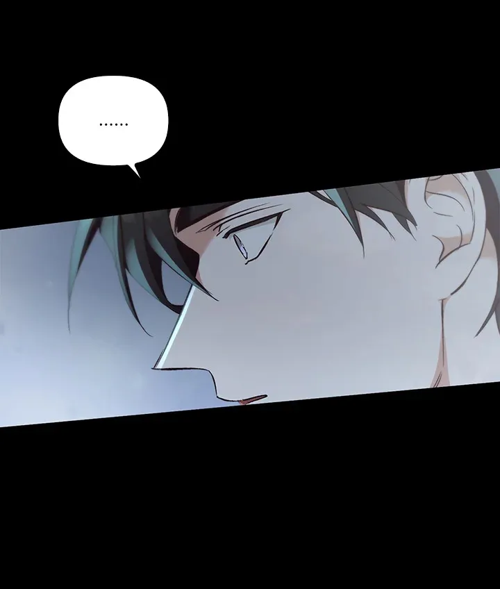 เรกาส ตอนที่ 49058