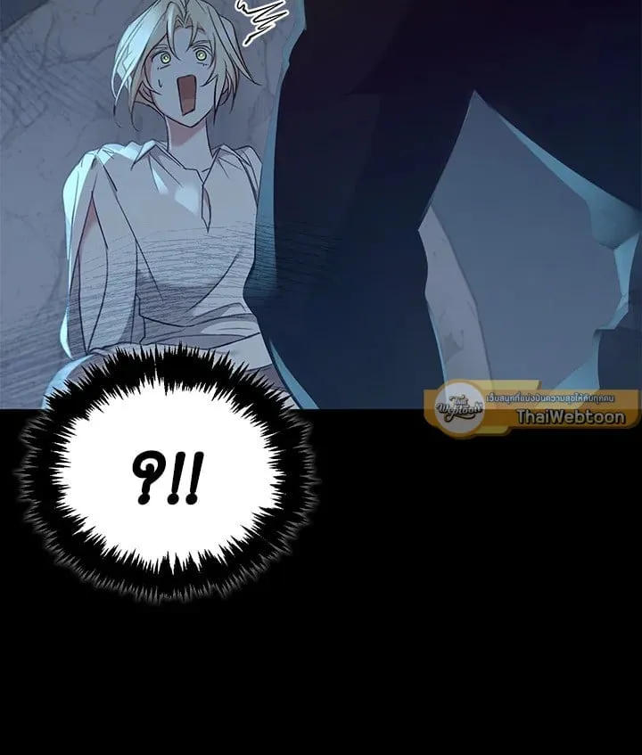 เรกาส ตอนที่ 49091