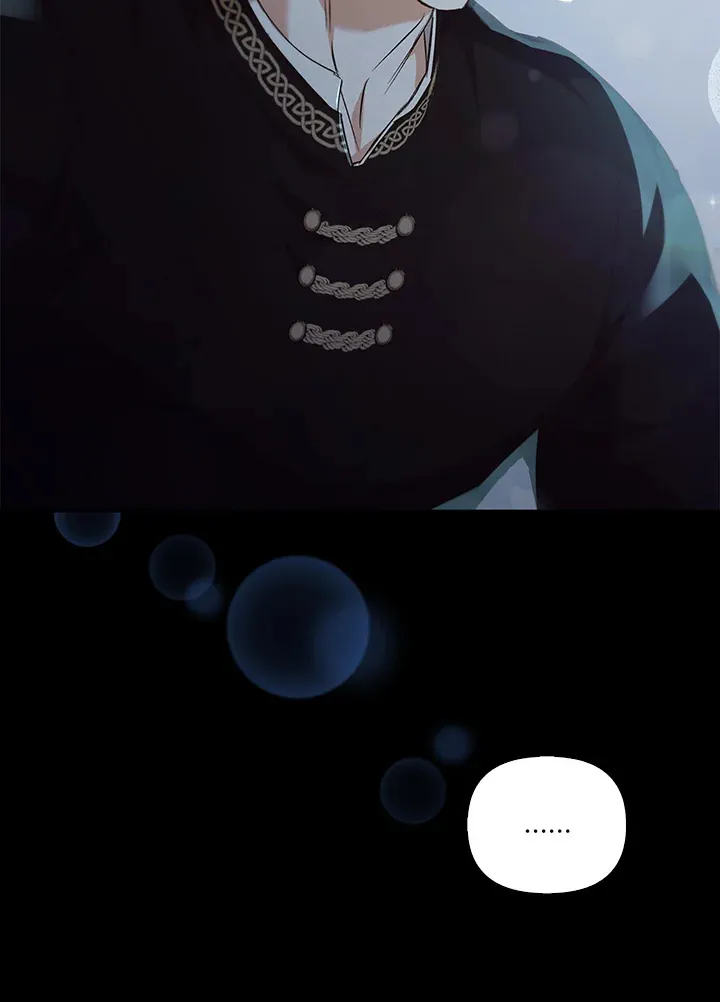 เรกาส ตอนที่ 49101