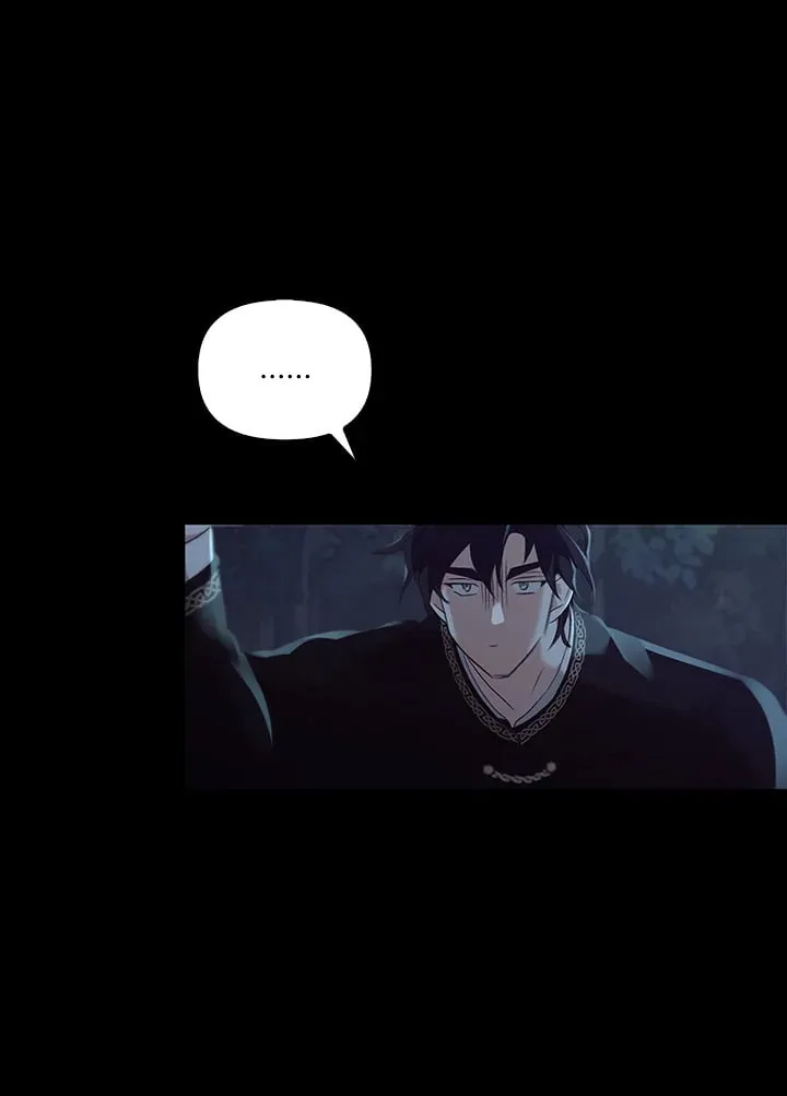 เรกาส ตอนที่ 49105