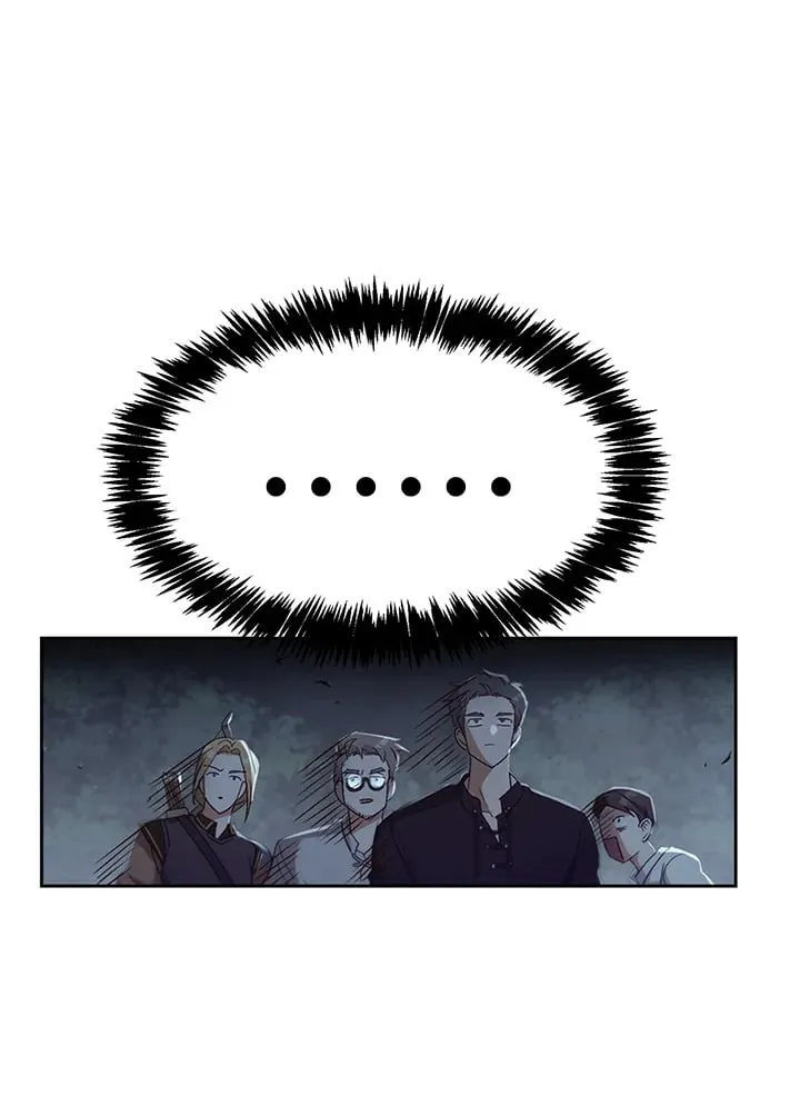 เรกาส ตอนที่ 49124