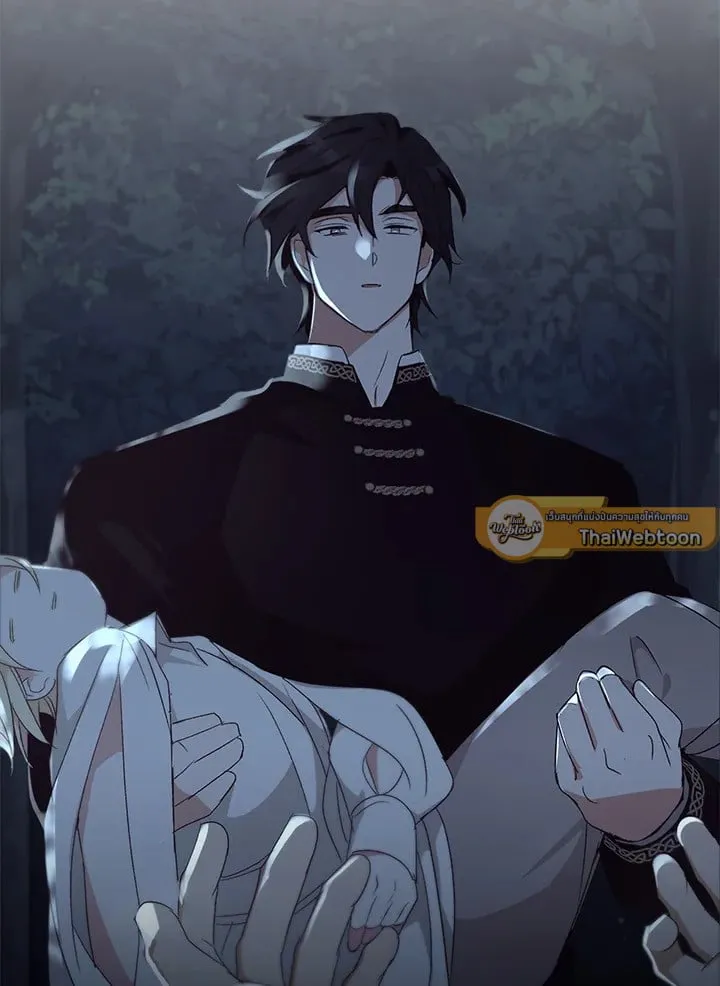 เรกาส ตอนที่ 49127