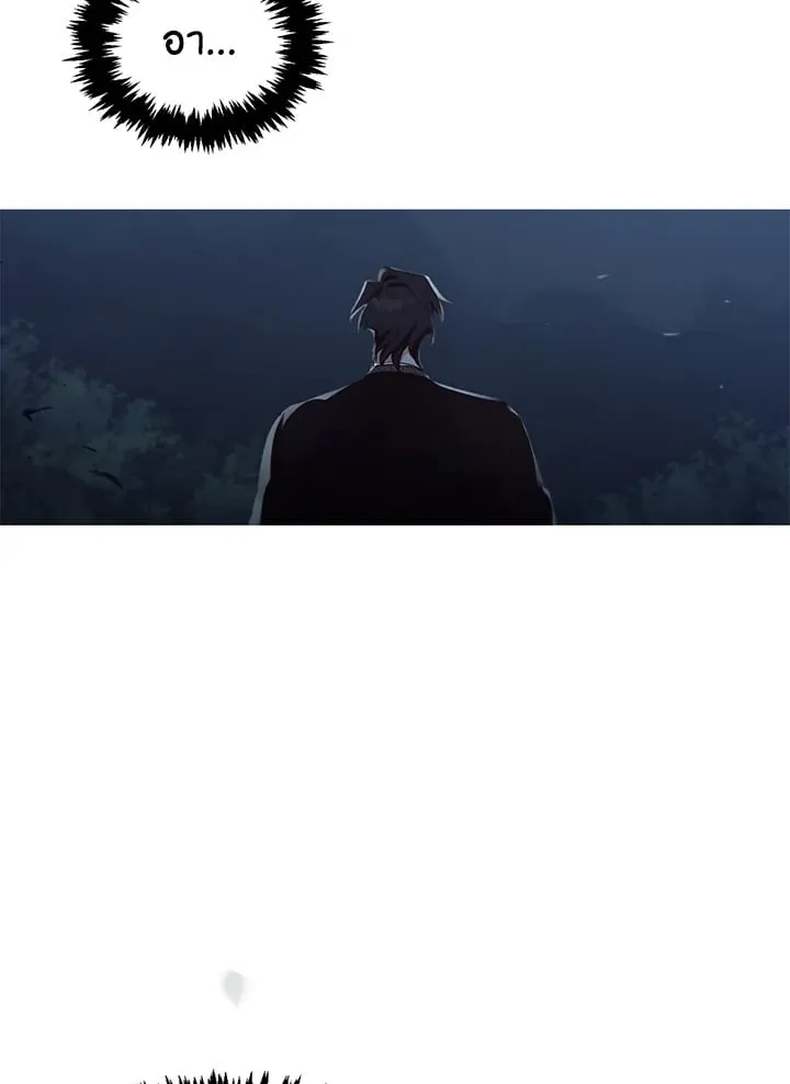 เรกาส ตอนที่ 49135