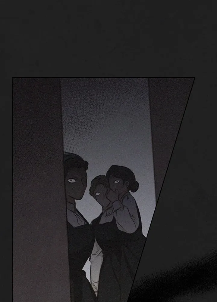 เรกาส ตอนที่ 5004