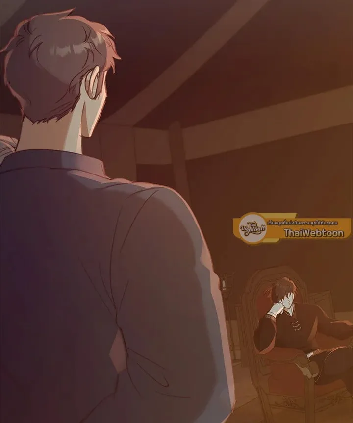 เรกาส ตอนที่ 50049