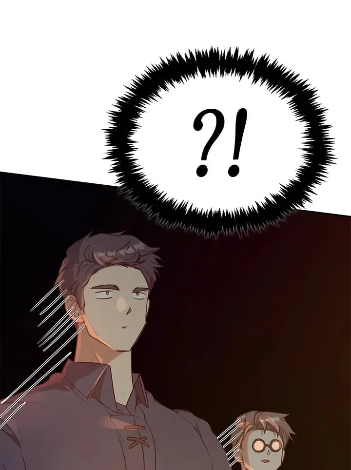 เรกาส ตอนที่ 50074