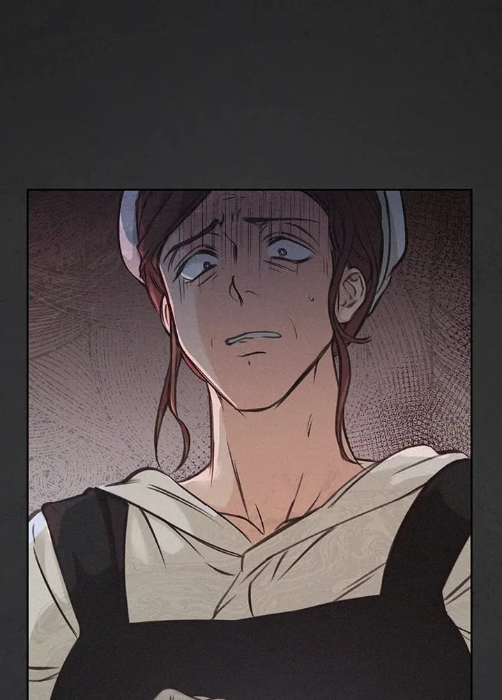 เรกาส ตอนที่ 5008