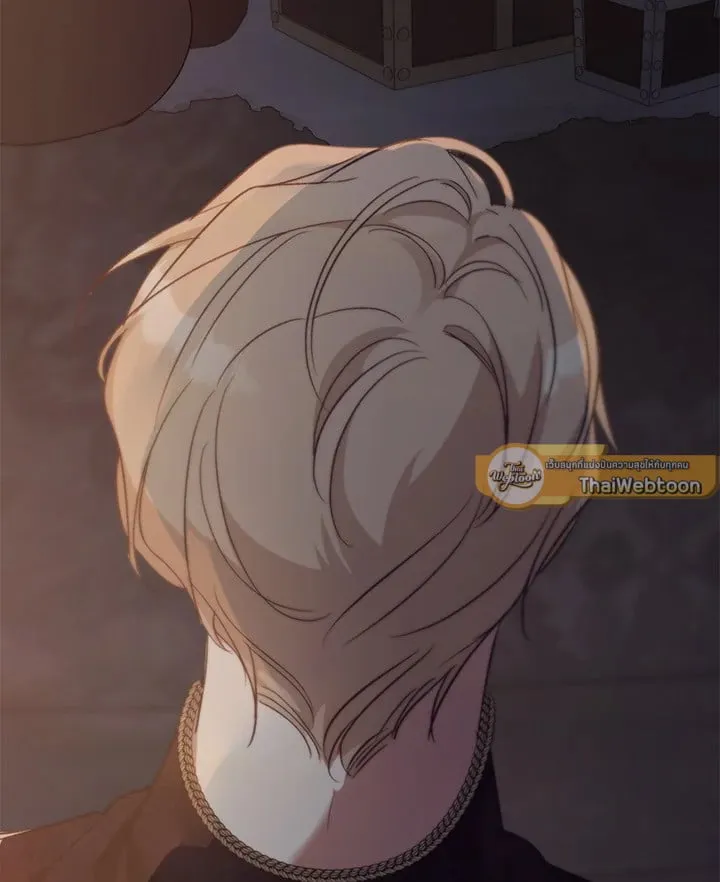 เรกาส ตอนที่ 50127