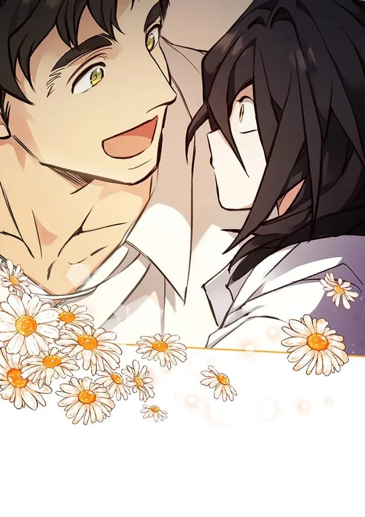 เรกาส ตอนที่ 5042