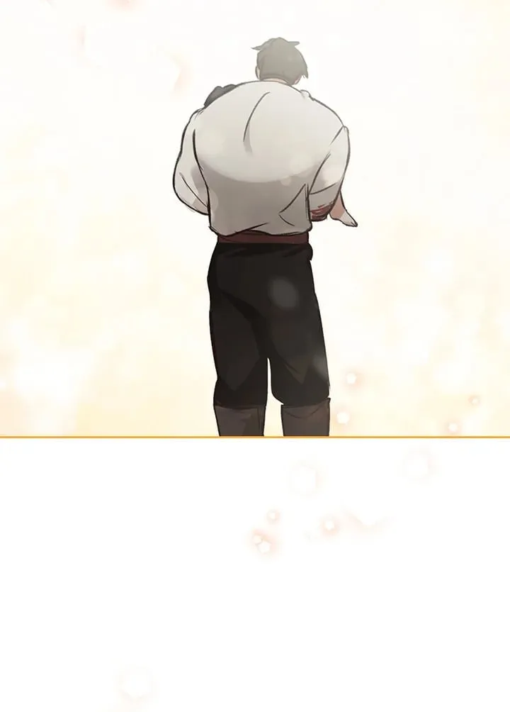 เรกาส ตอนที่ 5046