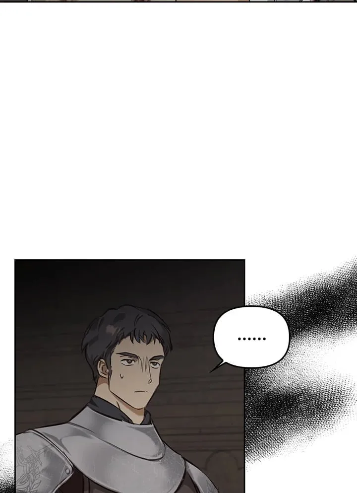 เรกาส ตอนที่ 5073