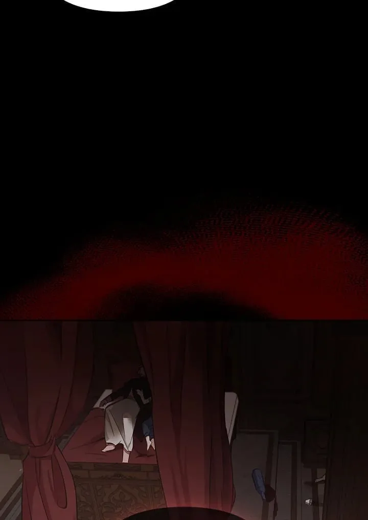 เรกาส ตอนที่ 5095