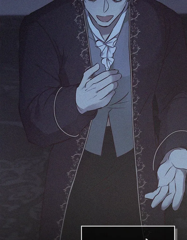 เรกาส ตอนที่ 51014