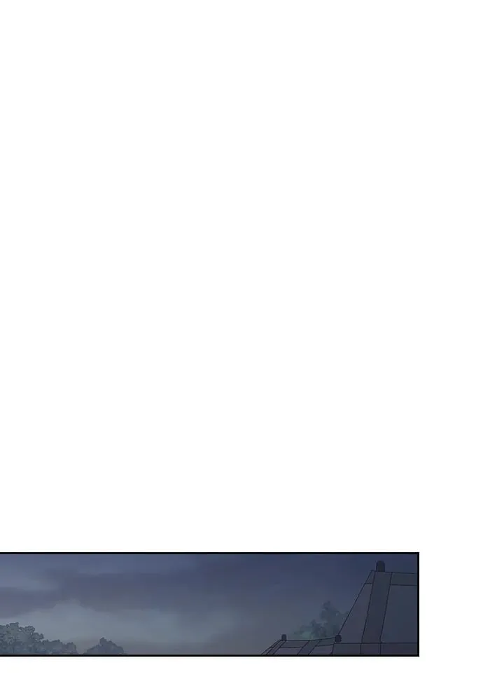 เรกาส ตอนที่ 51077