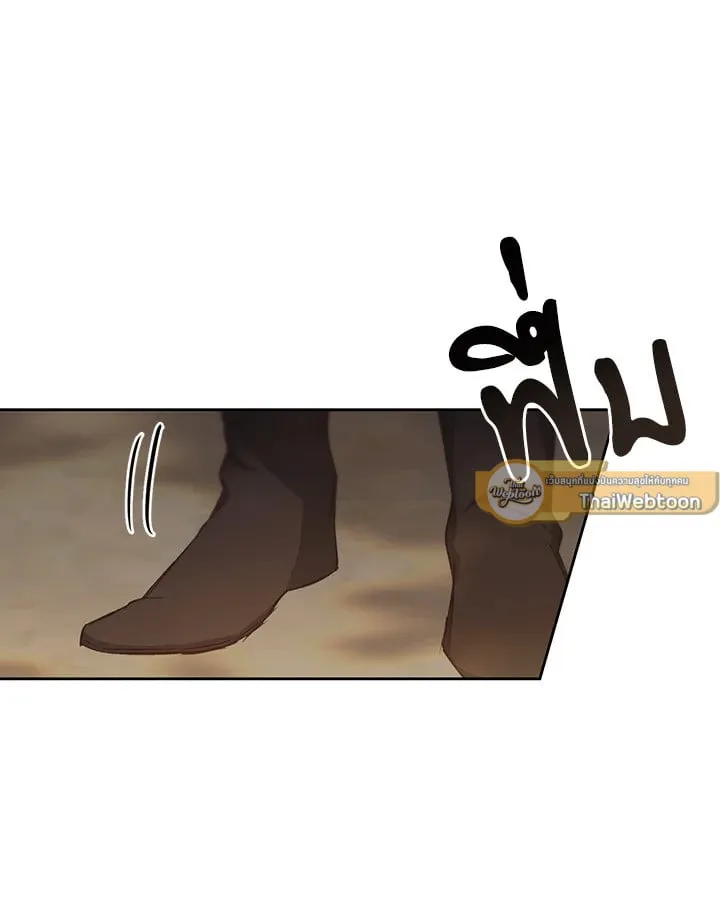 เรกาส ตอนที่ 51126