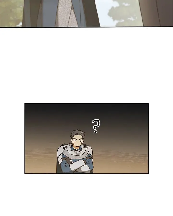 เรกาส ตอนที่ 52044