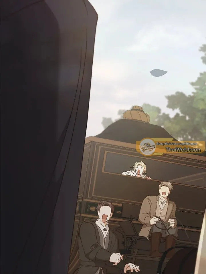 เรกาส ตอนที่ 52067