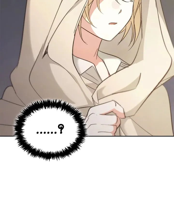 เรกาส ตอนที่ 52116