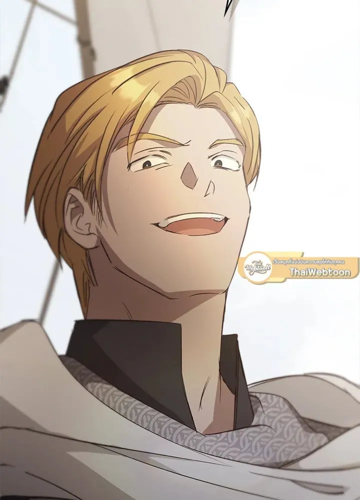 เรกาส ตอนที่ 52143