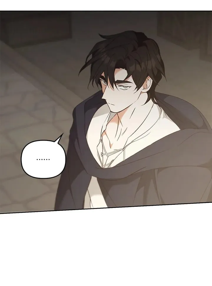 เรกาส ตอนที่ 53005