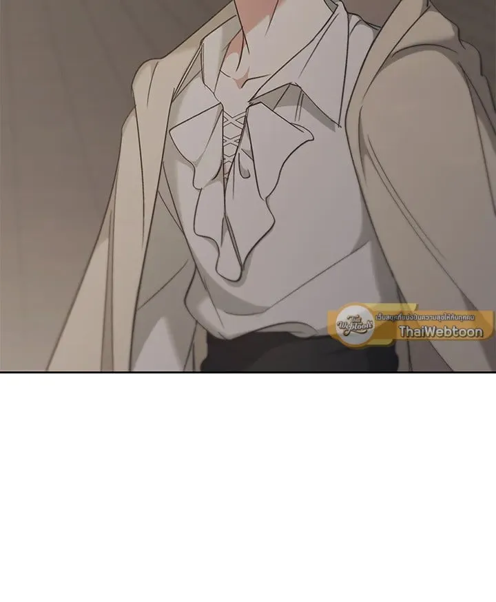 เรกาส ตอนที่ 53025