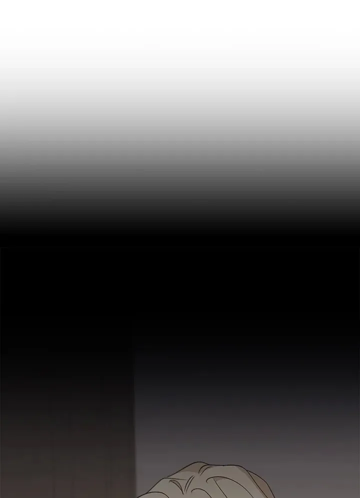 เรกาส ตอนที่ 53038