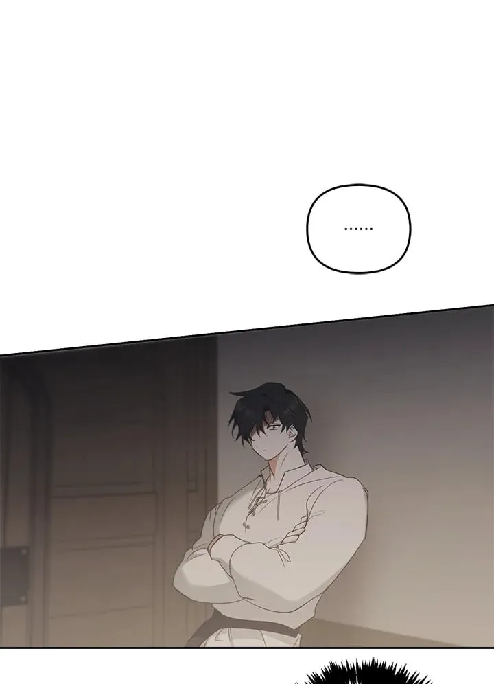 เรกาส ตอนที่ 53040