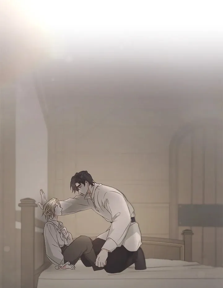 เรกาส ตอนที่ 53077