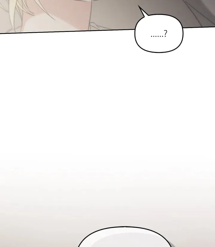 เรกาส ตอนที่ 53080