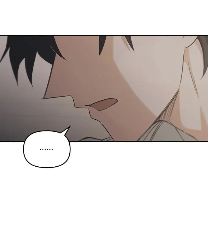 เรกาส ตอนที่ 53083