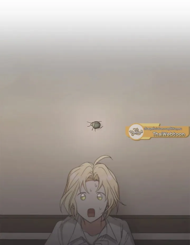 เรกาส ตอนที่ 53085