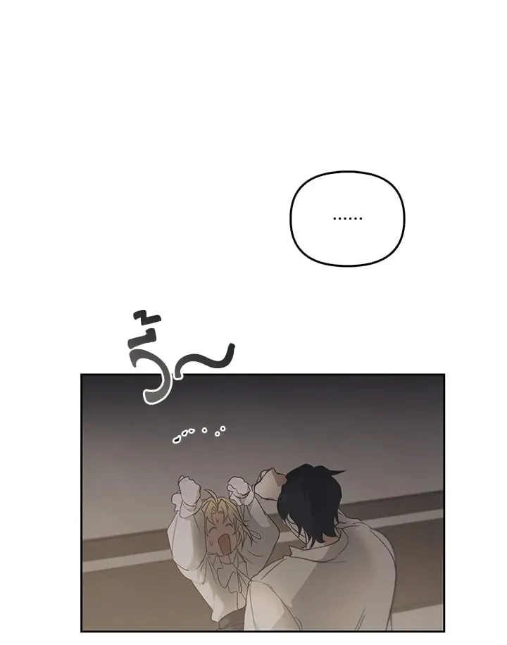 เรกาส ตอนที่ 53119