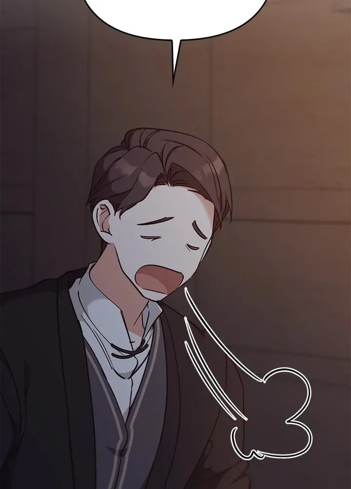 เรกาส ตอนที่ 54002