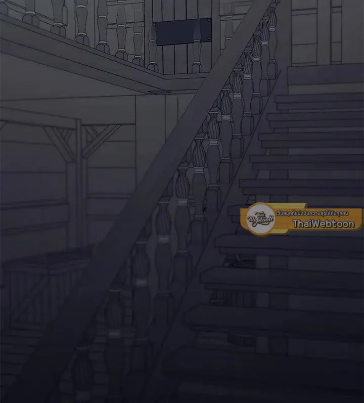 เรกาส ตอนที่ 54043