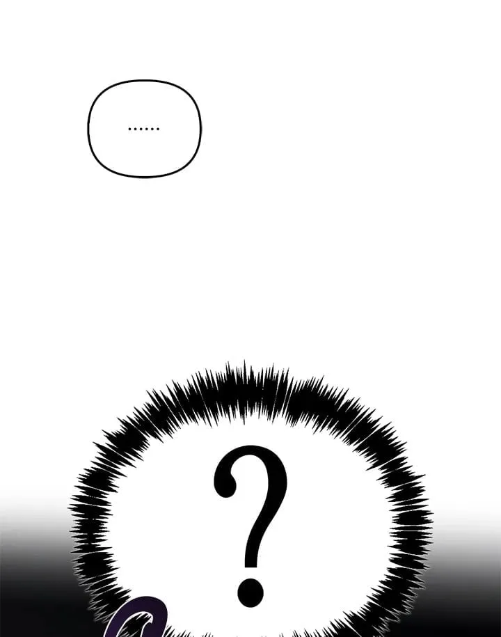 เรกาส ตอนที่ 54062