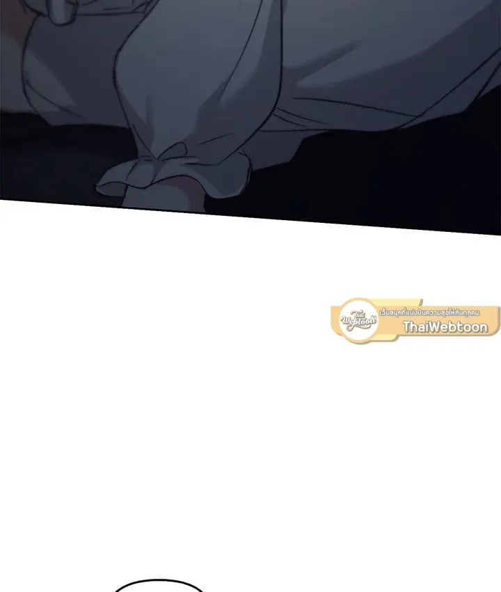 เรกาส ตอนที่ 54073