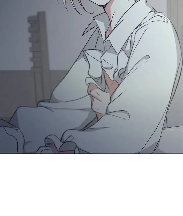 เรกาส ตอนที่ 54075