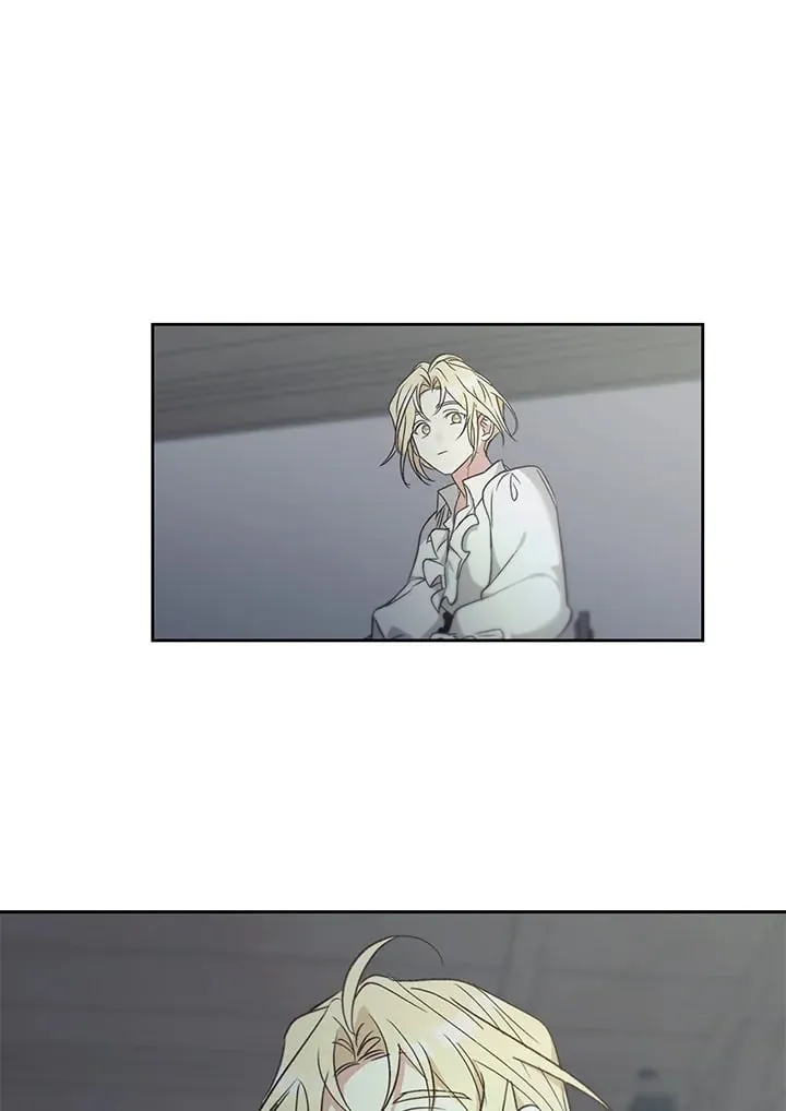 เรกาส ตอนที่ 54081