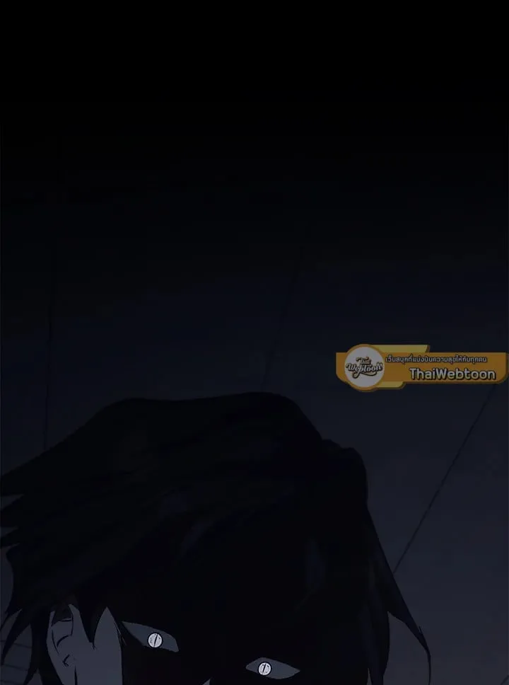 เรกาส ตอนที่ 54097