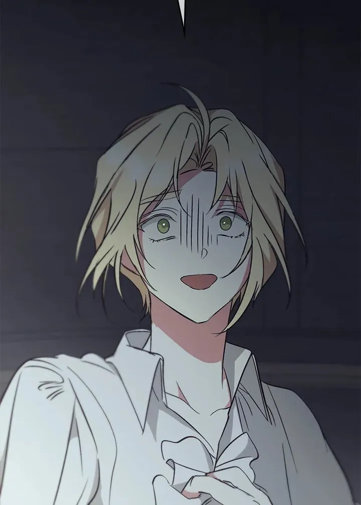 เรกาส ตอนที่ 54126